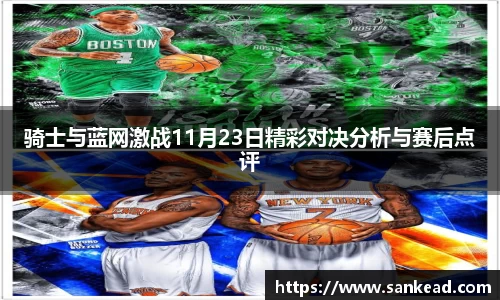 米兰·(milan)中国官方网站