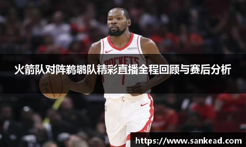 米兰·(milan)中国官方网站