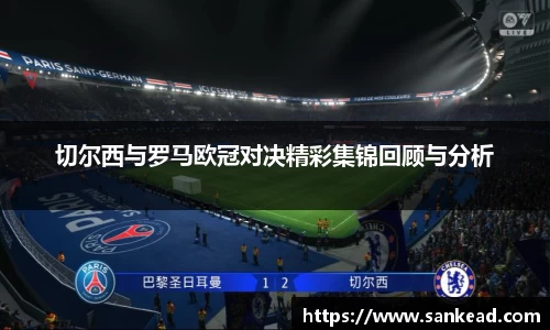 米兰·(milan)中国官方网站