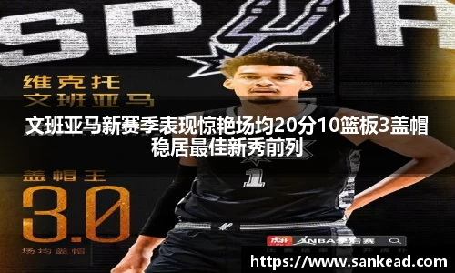 米兰·(milan)中国官方网站